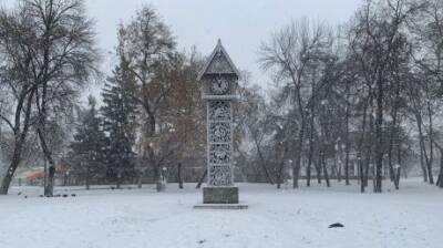 21 ноября - Михайлов день - penzainform.ru - Израиль - Египет - Русь