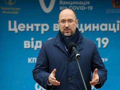 Владимир Зеленский - Денис Шмыгаль - Украина хочет продлить контракт на транзит российского газа на 15 лет – Шмыгаль - gordonua.com - Россия - Украина - Транзит