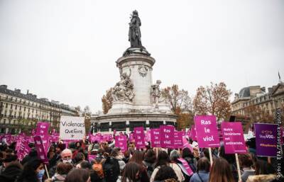 Во Франции - Во Франции прошли манифестации против насилия в отношении женщин - interfax.ru - Москва - Франция - Париж