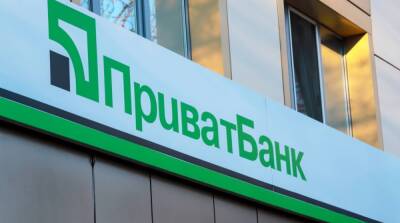 Суд осудил мошенника и его помощницу из Приватбанка, которые воровали данные клиентов - ru.slovoidilo.ua - Украина - Киев