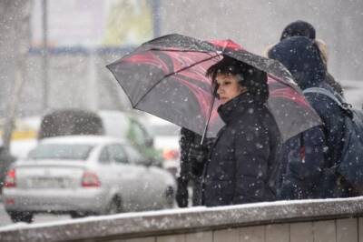 Синоптики прогнозируют дождь и снег в Москве 21 ноября - eadaily.com - Москва - Россия - Московская обл. - ЦФО