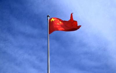 Си Цзиньпин - Джо Байден - Китай понизил уровень дипотношений с Литвой - vm.ru - Китай - США - Литва - Вильнюс - Тайвань