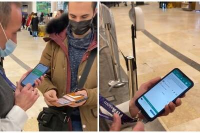 Новосибирцы возмутились требованию предъявить паспорт при пропуске в торговый центр по QR-кодам - novos.mk.ru