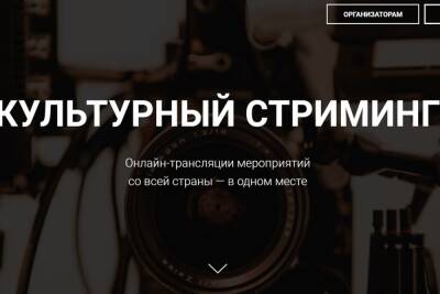 В понедельник костромские библиотекари проведут стрим с актрисой - kostroma.mk.ru - Россия - Кострома