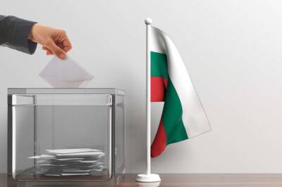 Румен Радев - Анастас Герджиков - В Болгарии началось голосование во втором туре выборов президента - trend.az - Болгария - София