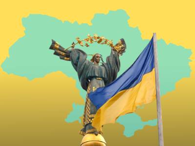 Сьогодні в Україні відзначають День Гідності та Свободи: хронологія подій - bykvu.com - Украина - місто Київ