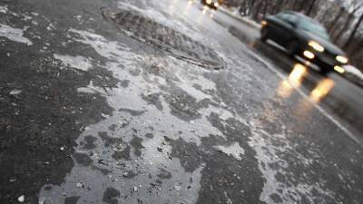 Синоптики предупредили москвичей о гололедице - iz.ru - Москва - Россия - Израиль - Московская обл.