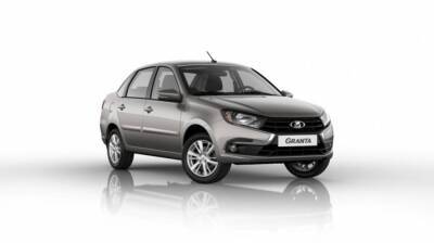 Lada Granta - Lada Granta стала лидером рейтинга машин с АКБ в России - inforeactor.ru - Россия - Япония