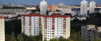 Что такое жилищно-коммунальная субсидия и кому она положена - grodnonews.by - Белоруссия