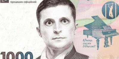 «Володина тысяча» – ни денег, ни креатива - politnavigator.net - Россия - Украина