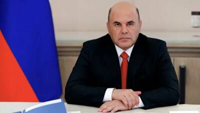 Владимир Путин - Михаил Мишустин - Мишустин назвал ФНС России одним из самых высокотехнологичных ведомств в мире - russian.rt.com - Россия