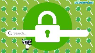 Лучшие частные поисковые системы, какие не будут отслеживать. - skuke.net