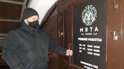 Олег Мельниченко - В Пензе не нашли нарушений в работе кальянных - penzainform.ru - Пенза