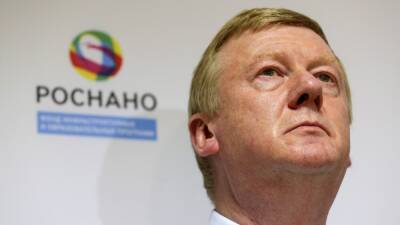 "Роснано" обсудила с кредиторами "самые негативные сценарии" - svoboda.org