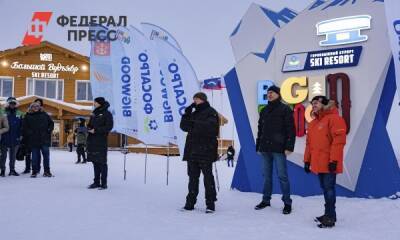 Андрей Чибис - Андрей Гурьев - Олег Матыцин - В Мурманской области открылся горнолыжный сезон - fedpress.ru - Россия - Мурманск - Мурманская обл. - Кировск