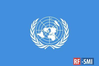В ООН просят Таджикистан не депортировать беженцев в Афганистан - rf-smi.ru - Душанбе - Таджикистан - Афганистан
