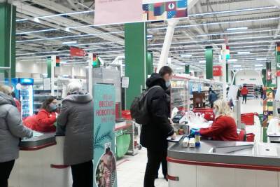 В саратовском «Ашане» у покупателей начали проверять QR-коды - saratov.mk.ru - Саратовская обл.