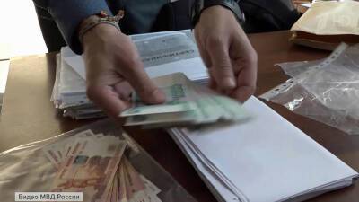 Уголовное наказание грозит и продавцам, и покупателям подложных сертификатов о прививке - 1tv.ru