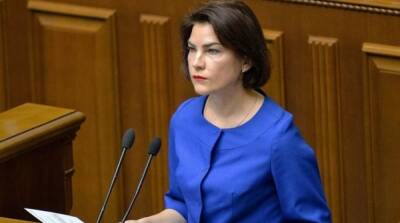 Ирина Венедиктова - Венедиктова прокомментировала приговоры по делам Майдана - ru.slovoidilo.ua - Украина