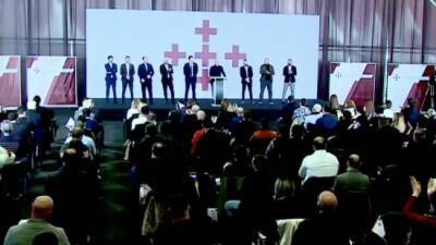 Новое «Консервативное движение» Грузии выступает за союз с Россией - eadaily.com - Россия - Грузия