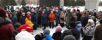 В Новосибирске прошла акция против QR-кодов и вакцинации от ковида - runews24.ru - Новосибирск - Новосибирская обл. - район Ленинский, Новосибирск