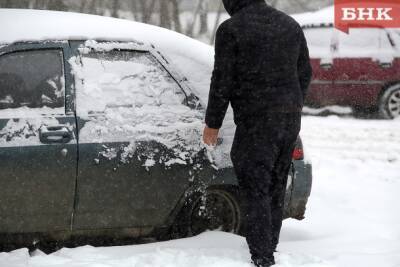 Надо ли платить налог на автомобиль, который куплен в середине года - bnkomi.ru - респ. Коми