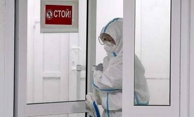 Александр Бутенко - Названа дата спада волны COVID-19 в России - news.megatyumen.ru - Россия
