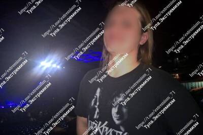 Алексей Навальный - В Туле навальнисту вынесли предостережение за экстремистскую символику - tula.mk.ru - Россия - Тула