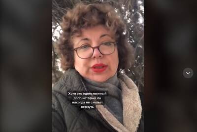 Тульская учительница стала звездой TikTok - tula.mk.ru - Тула