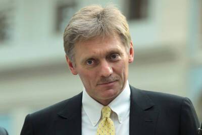 Дмитрий Песков - Сергей Лавров - Песков объяснил публикацию дипломатической переписки Лаврова - mk.ru - Москва - Россия - Франция