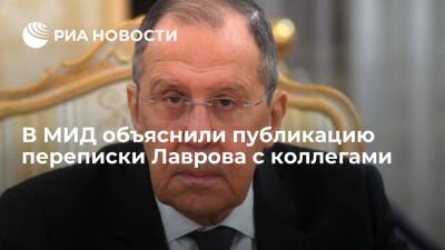 Мария Захарова - Сергей Рябков - Сергей Лавров - МИД объяснил публикацию переписки Лаврова тем, что Запад искажает позицию России - ria.ru - Москва - Россия - Украина - Германия - Франция - Париж - Берлин - Петропавловск-Камчатский