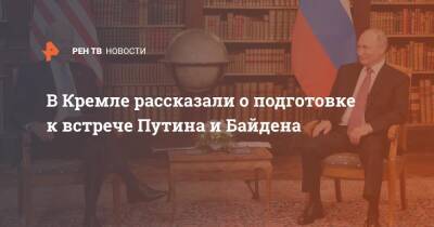 Владимир Путин - Сергей Рябков - Джо Байден - Джен Псаки - В Кремле рассказали о подготовке к встрече Путина и Байдена - ren.tv - Россия - США
