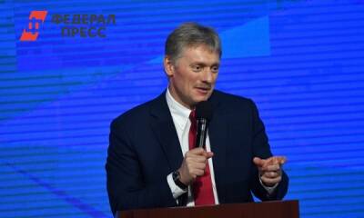 Дмитрий Песков - Павел Зарубин - Песков не исключил, что Запад устроит провокацию для России на границе с Украиной - fedpress.ru - Москва - Россия - США - Украина