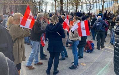 В Вене на протесты против обязательной вакцинации от COVID-19 вышли десятки тысяч человек - grodnonews.by - Австрия - Белоруссия - Вена