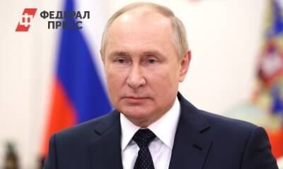 Владимир Путин - Михаил Ковальчук - Путин шутливо отозвался о работе физиков Курчатовского института: «Будет что выпить и чем закусить» - fedpress.ru - Москва