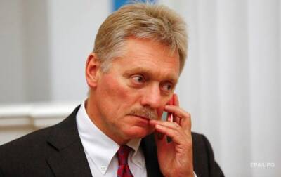 Дмитрий Песков - Кирилл Буданов - Кремль о "нападении" на Украину: "искусственно нагнетаемая истерика" - korrespondent.net - Россия - США - Украина
