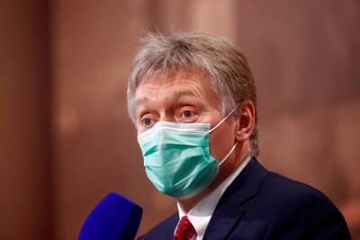 Дмитрий Песков - В Кремле обвинили Украину в попытке решить конфликт в Донбассе силовым путем - lenta.ru - Москва - Россия - Украина - Киев