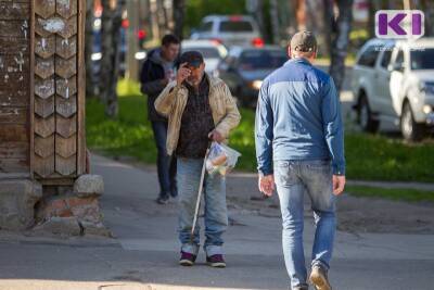Зимой 2022 года в Сыктывкаре официально заработает Центр помощи бездомным - komiinform.ru - Сыктывкар