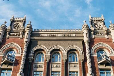Кирилл Шевченко - В Украине появились две новые необычные банкноты: как они выглядят (фото) - vchaspik.ua - Украина