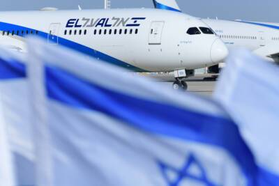 Минфин – El Al: Хотите ссуду? Покажите свои деньги! - nashe.orbita.co.il - Израиль