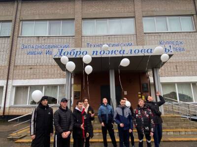 В Тверской области почтили память погибших в ДТП - afanasy.biz - Тверь - Тверская обл.