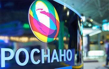 «Роснано» оказалась на грани дефолта - charter97.org - Белоруссия