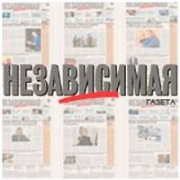 Жан-Ив Ле-Дриан - Франция продолжит добиваться от Австралии выполнения условий разрыва контракта на подлодки - ng.ru - США - Англия - Австралия - Франция - Париж - Канберра