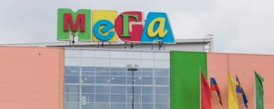 В Новосибирске эвакуировали торговый центр «МЕГА» - runews24.ru - Новосибирск
