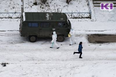 Сколько человек с ковидом выявлено в крупных городах Коми за сутки - komiinform.ru - респ. Коми - Сыктывкар - Усинск - район Сосногорский