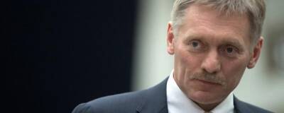 Владимир Путин - Дмитрий Песков - Песков: Запад может устроить провокации, чтобы оправдать обвинения в адрес России - runews24.ru - Россия - США - Украина - New York