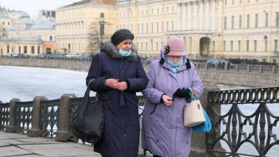 Переход из НПФ и порядок выплат при режиме чрезвычайной ситуации: в России с 1 января изменится порядок выплаты пенсий - russian.rt.com - Россия