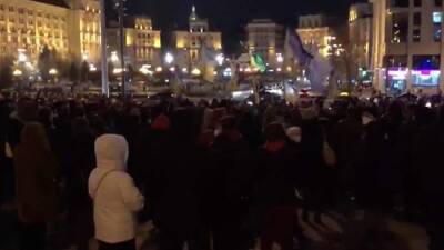 Стычки с Нацгвардией произошли на шествии в память о Евромайдане в Киеве - iz.ru - Россия - Украина - Киев - Израиль