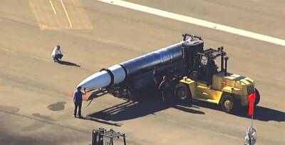 Ракета-носитель Rocket 3.4 с грузом Космических сил США вышла на орбиту - runews24.ru - США - шт.Аляска