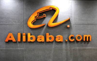 Си Цзиньпин - Alibaba и Baidu получили штрафы за нарушение антимонопольного законодательства - runews24.ru - Китай